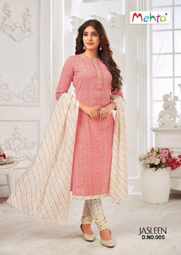 Mehta Jasleen Cambric Cotton Designer Patiyala Suit